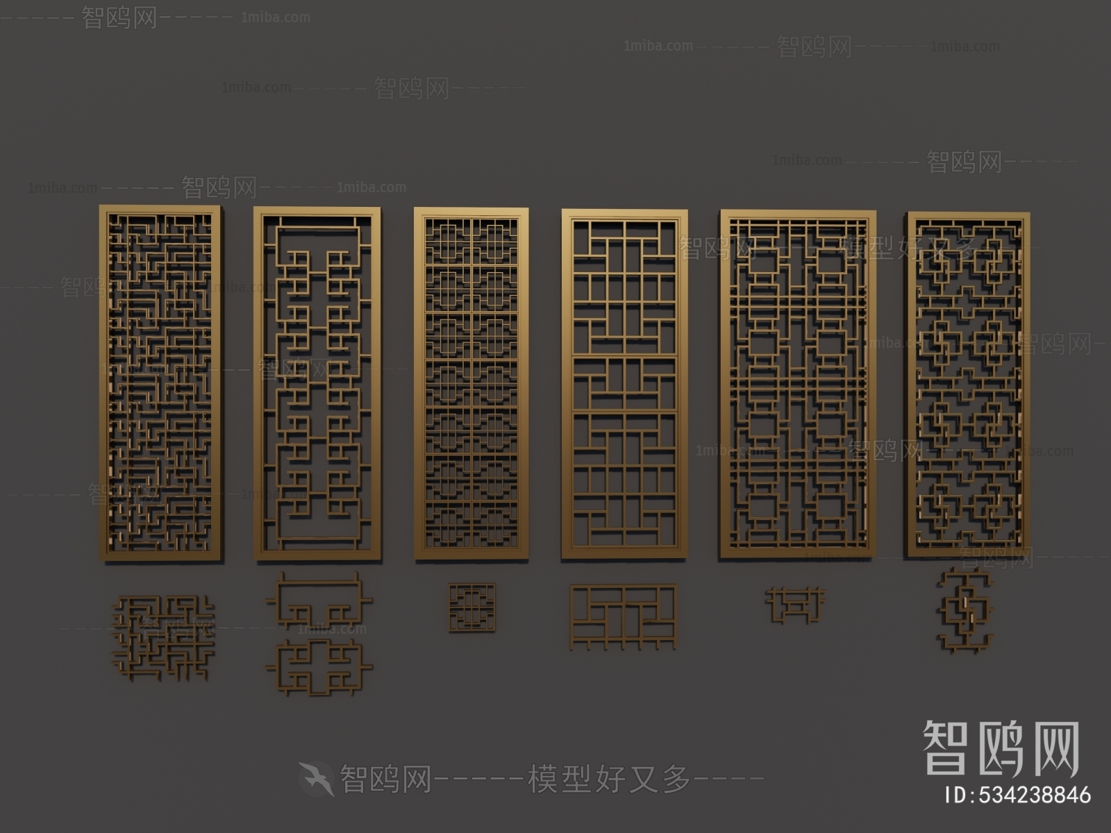 New Chinese Style Metal Screen Partition