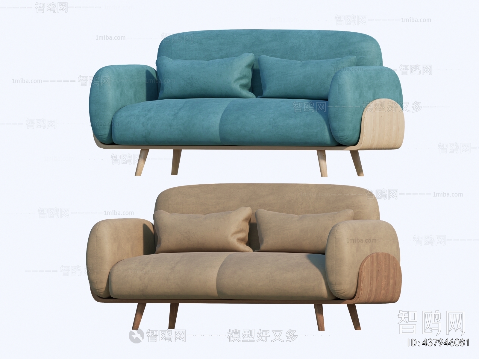 Modern A Sofa For Two