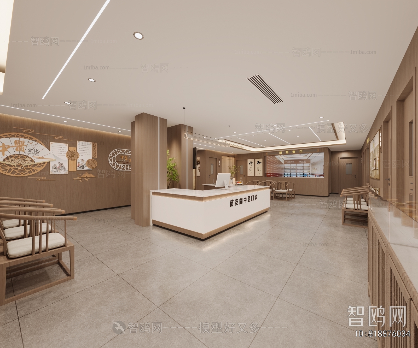 New Chinese Style Hospital Hall