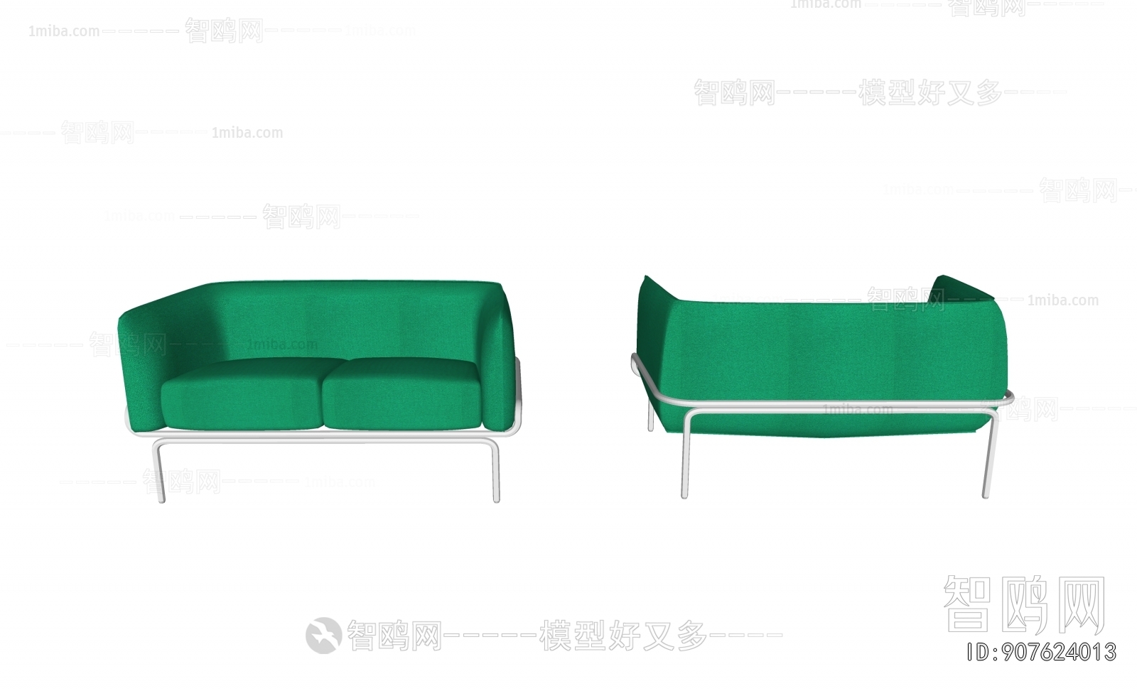 Modern A Sofa For Two
