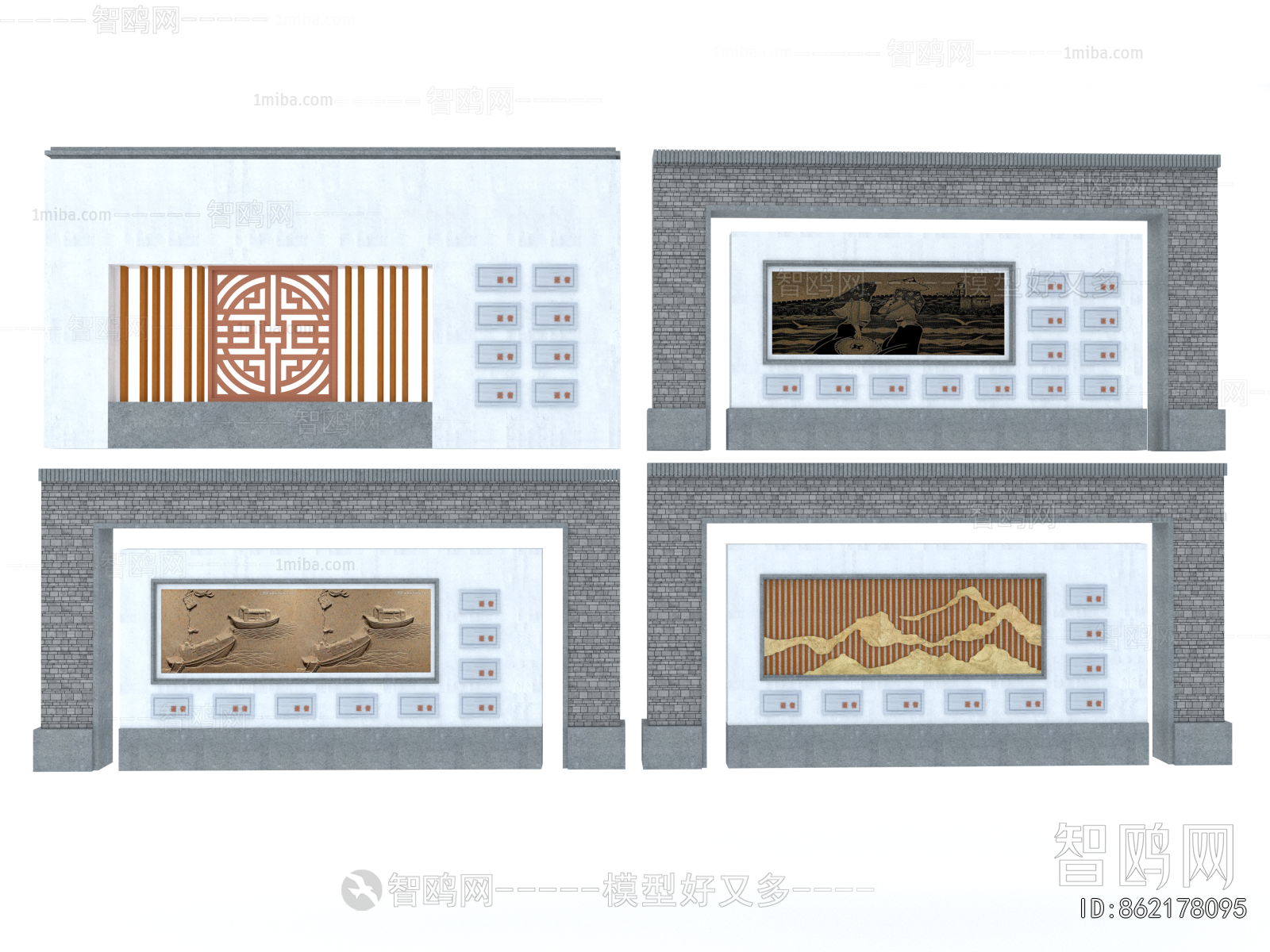 New Chinese Style Landscape Wall