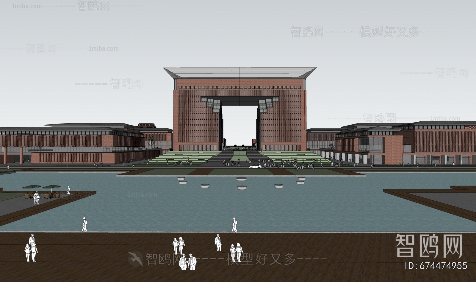 Modern School Building