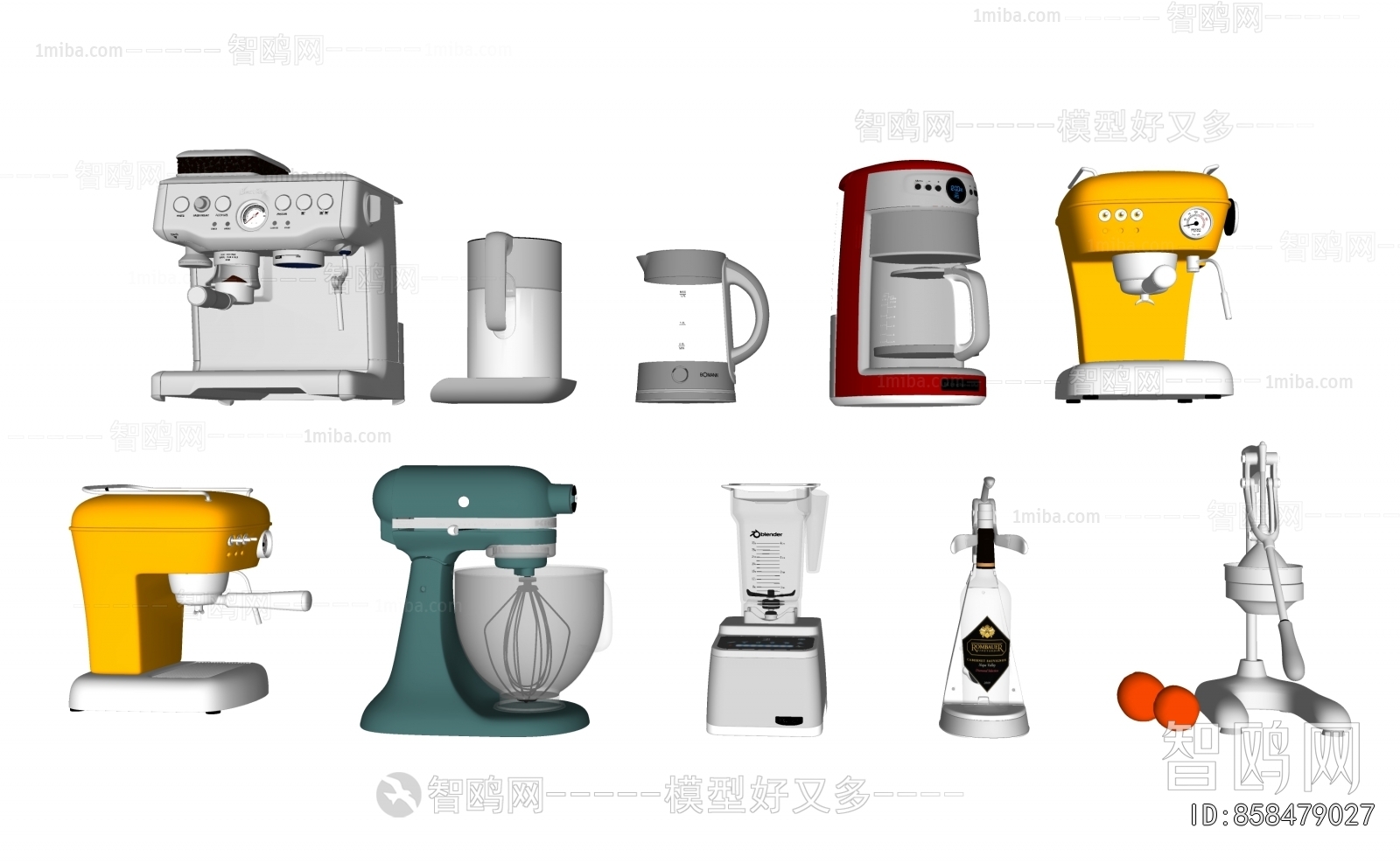 Modern Kitchen Electric Coffee Machine