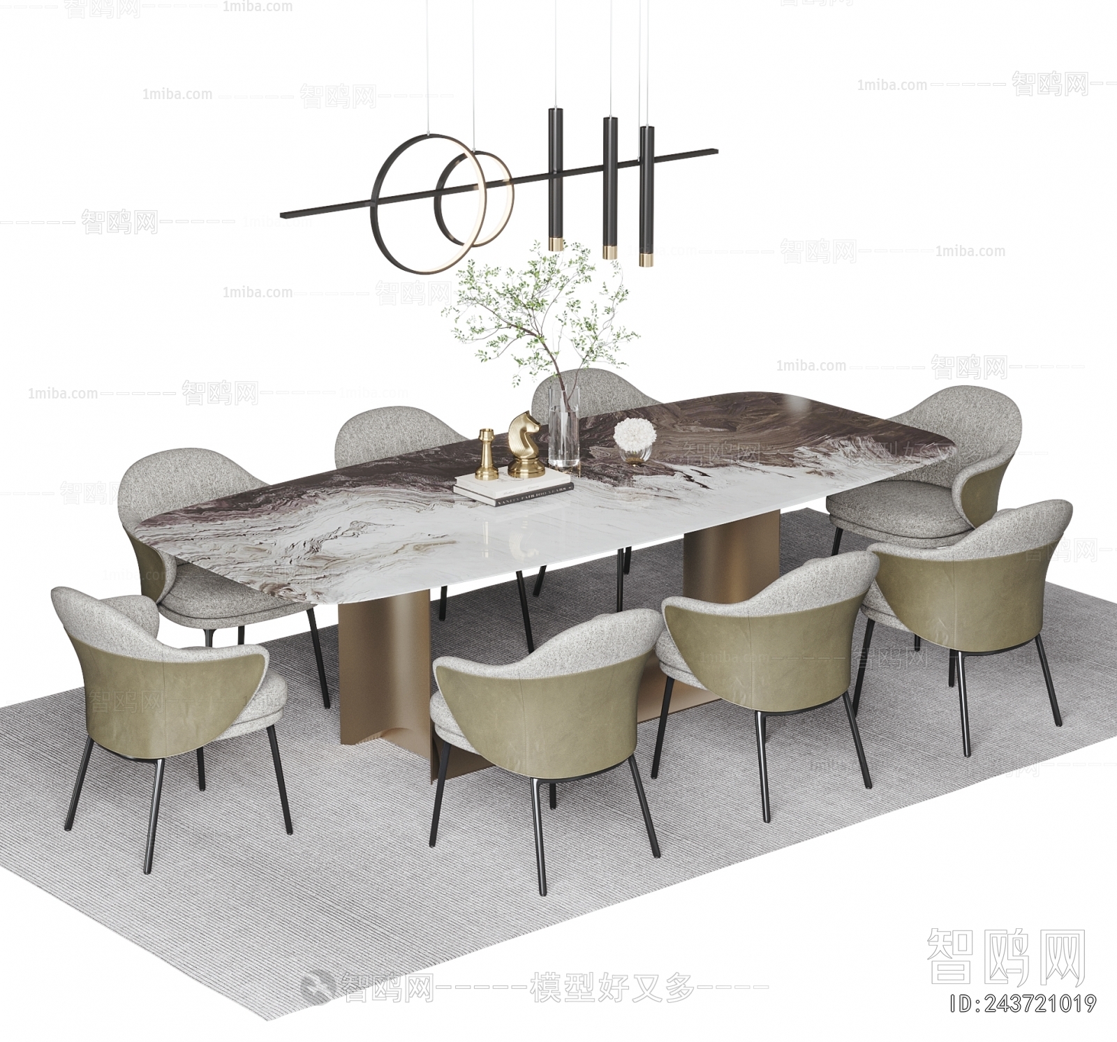 Modern Dining Table And Chairs