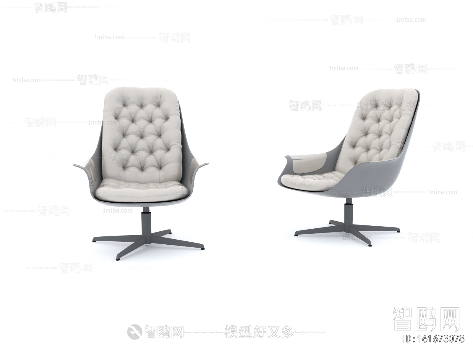 Modern Office Chair