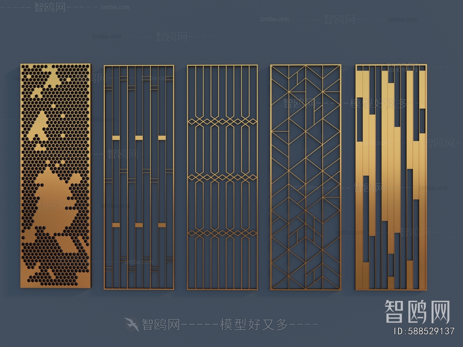 Modern Metal Screen Partition