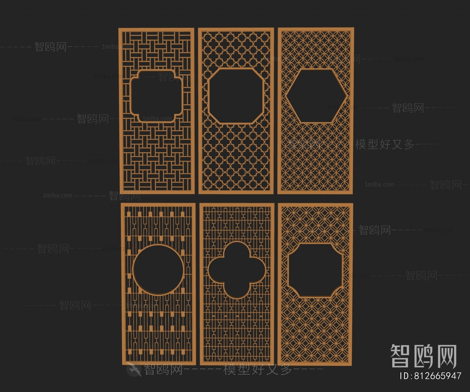 New Chinese Style Metal Screen Partition