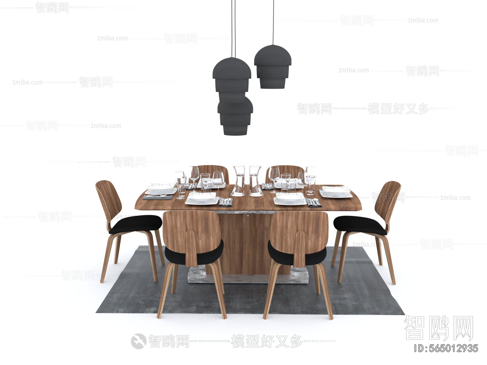 Modern Dining Table And Chairs