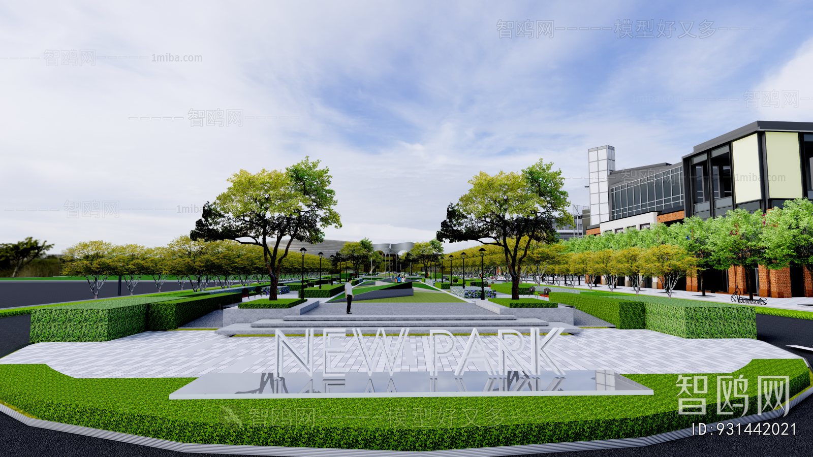 Modern Park Landscape