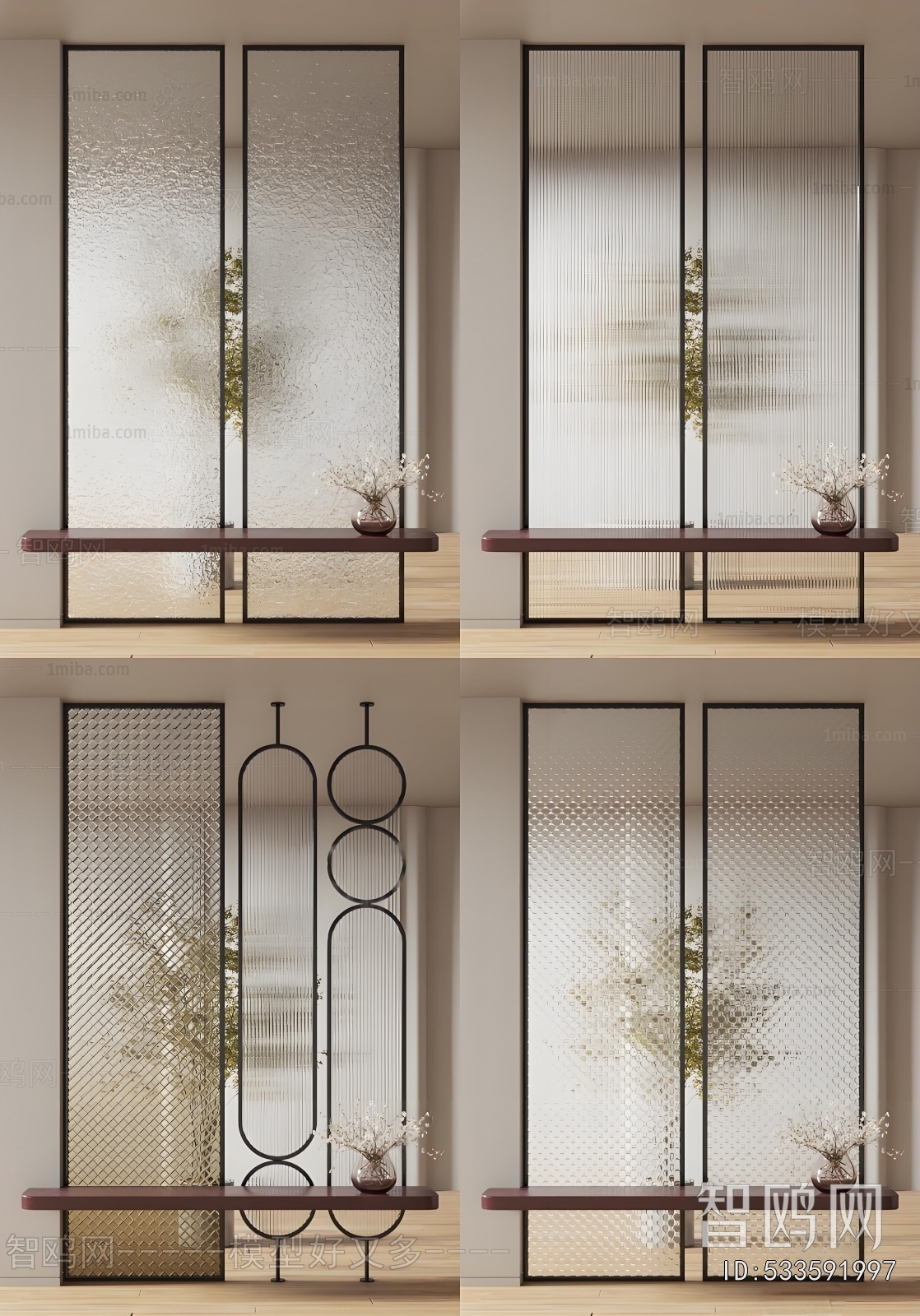 Modern Glass Screen Partition