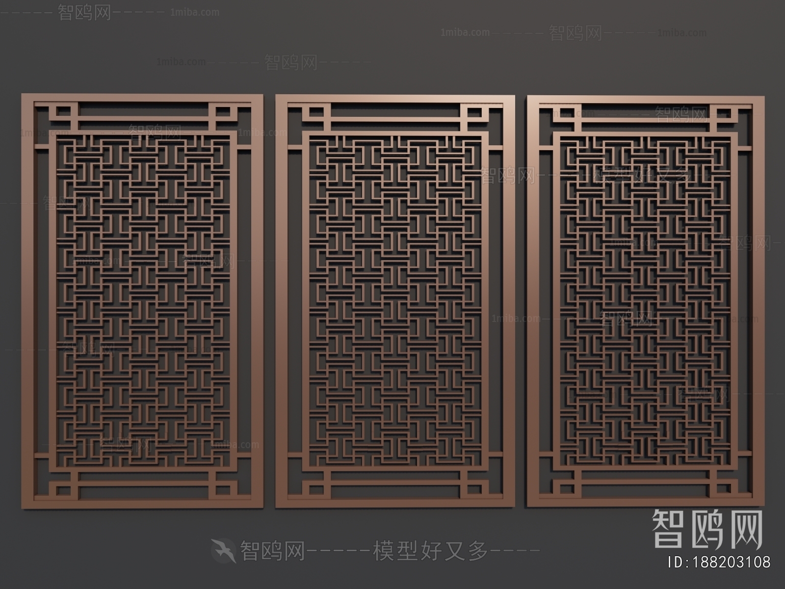 Modern Metal Screen Partition