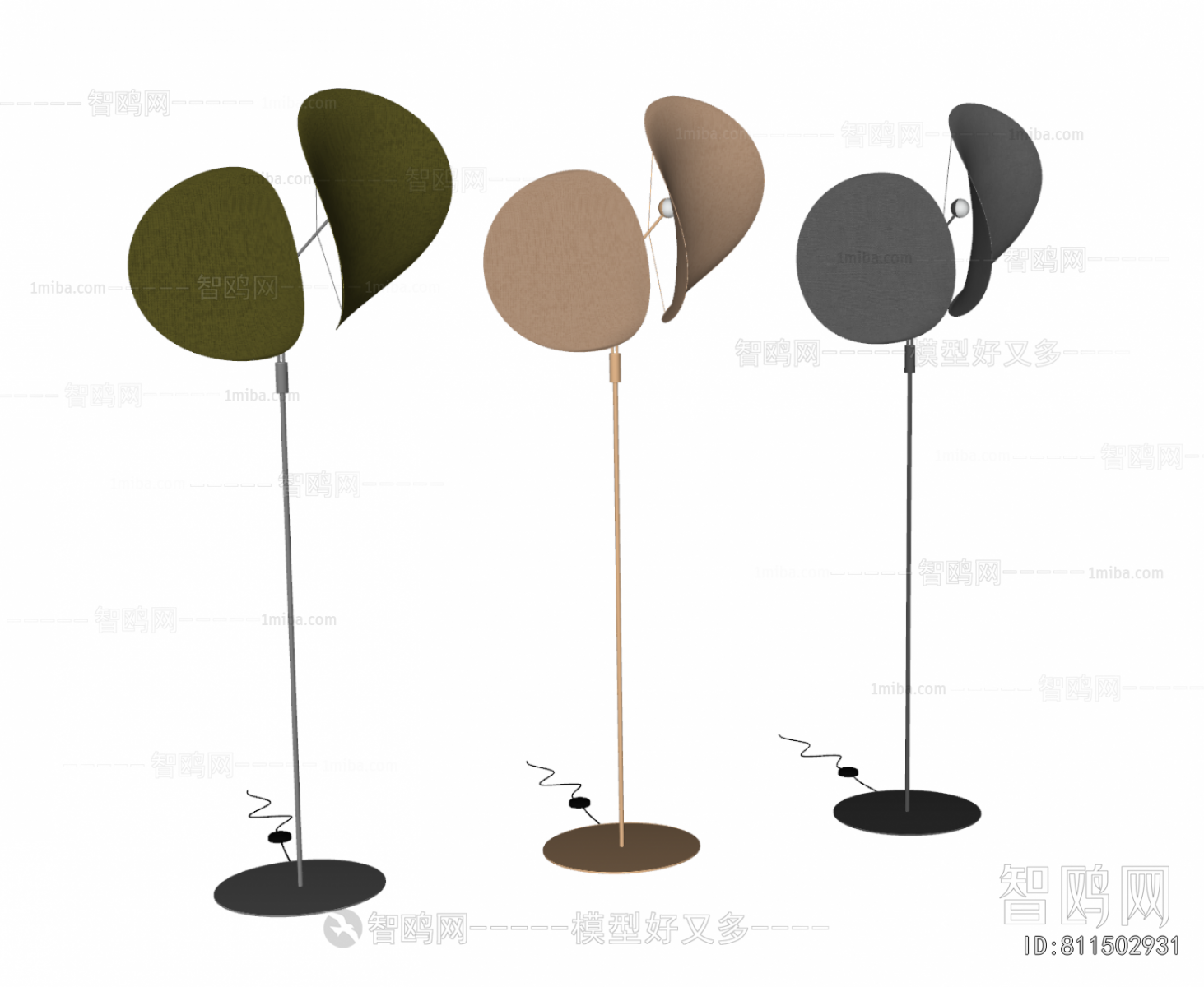 Modern Floor Lamp