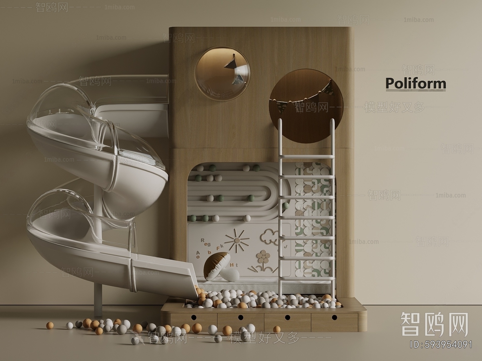 Modern Equipment For Children