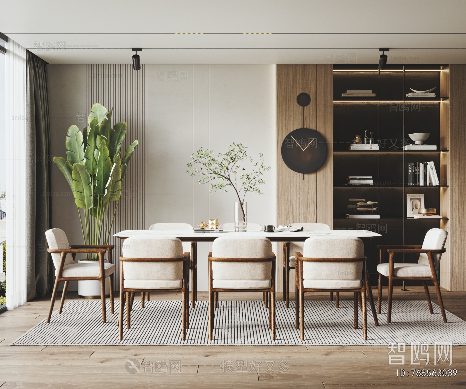 Nordic Style Dining Room