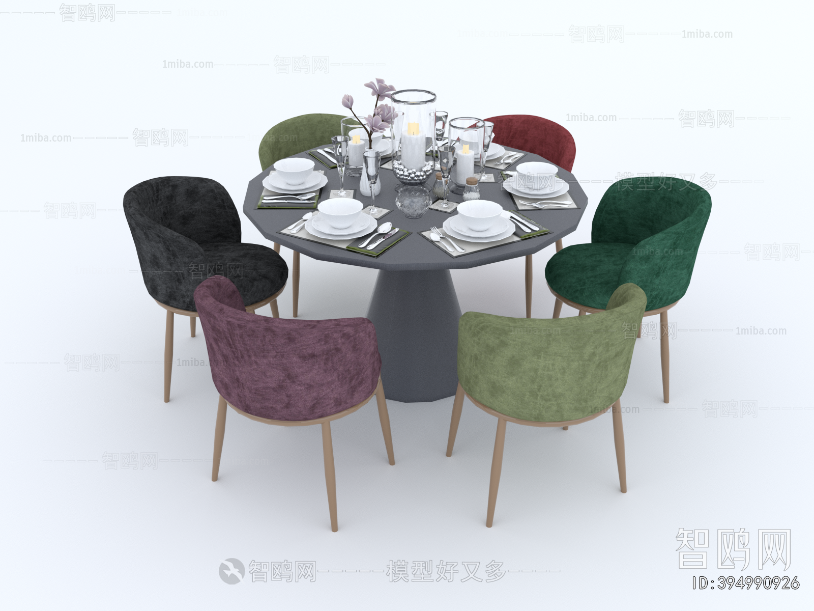 Modern Dining Table And Chairs