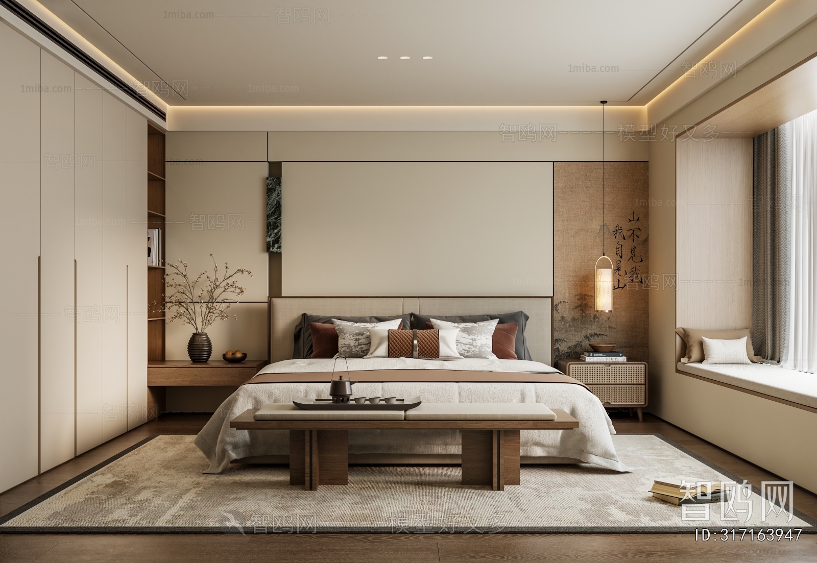 New Chinese Style Bedroom