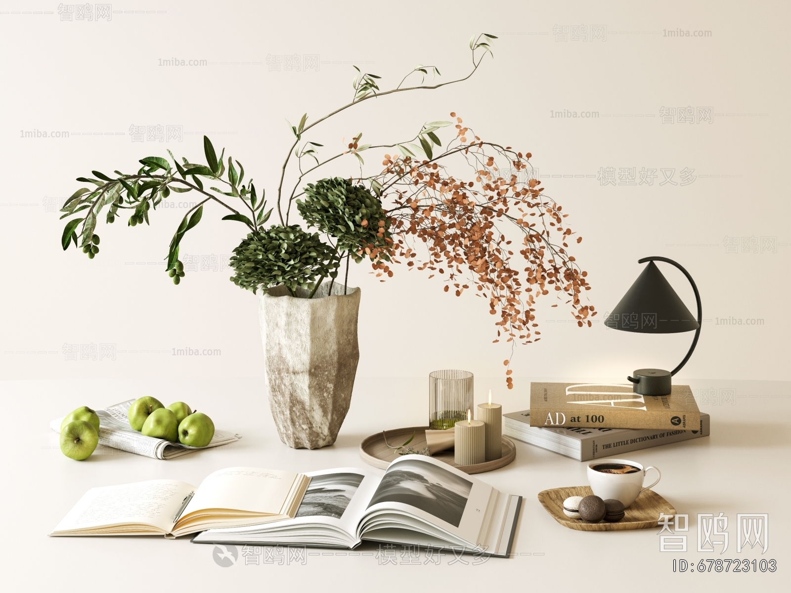 Modern Decorative Set