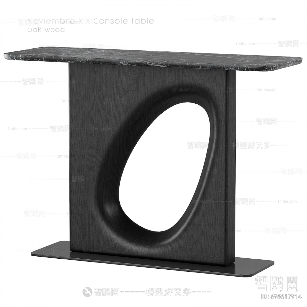 Modern Table