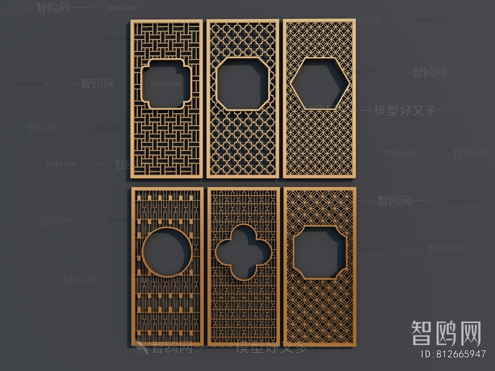 New Chinese Style Metal Screen Partition