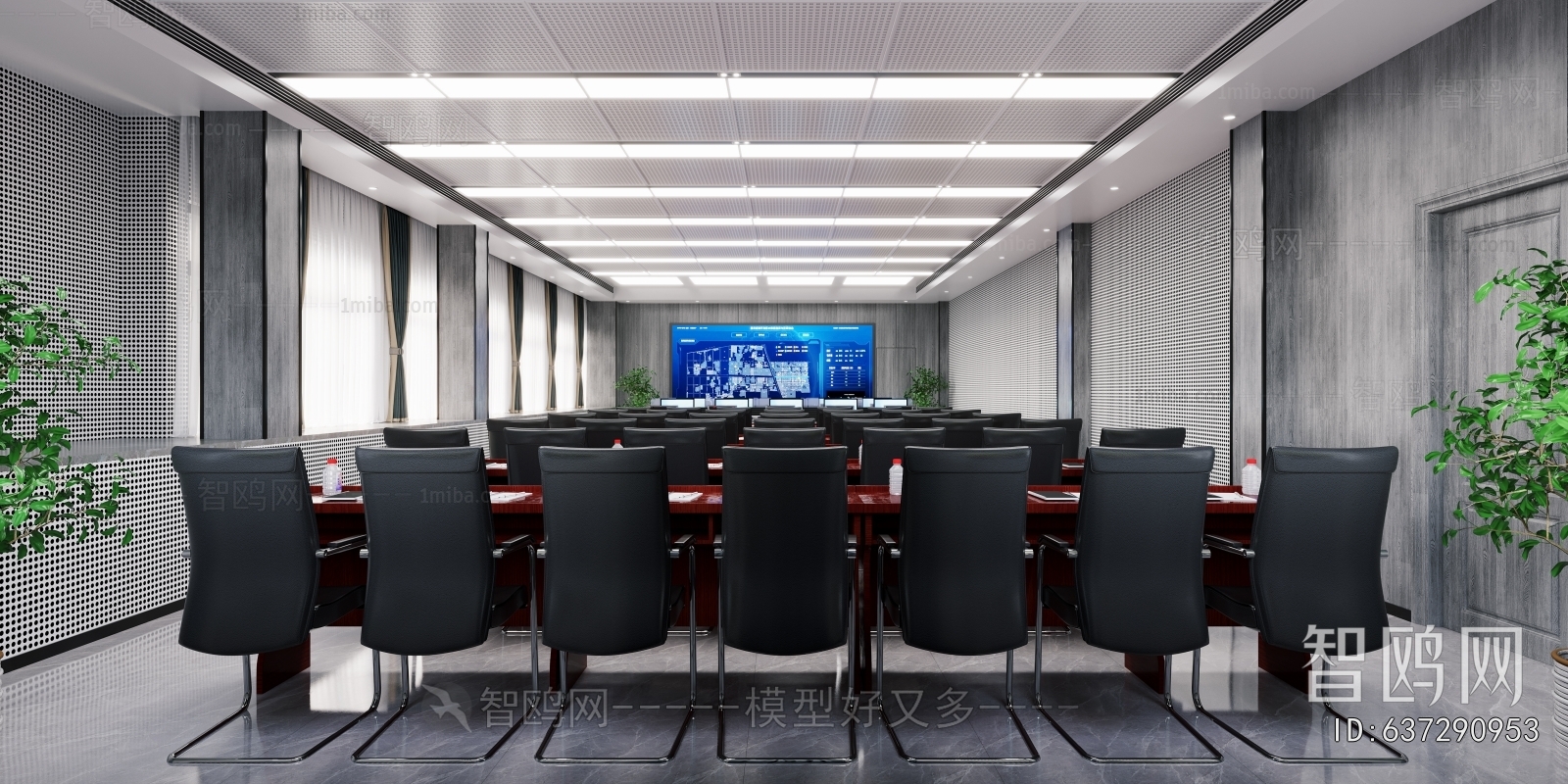 Modern Meeting Room