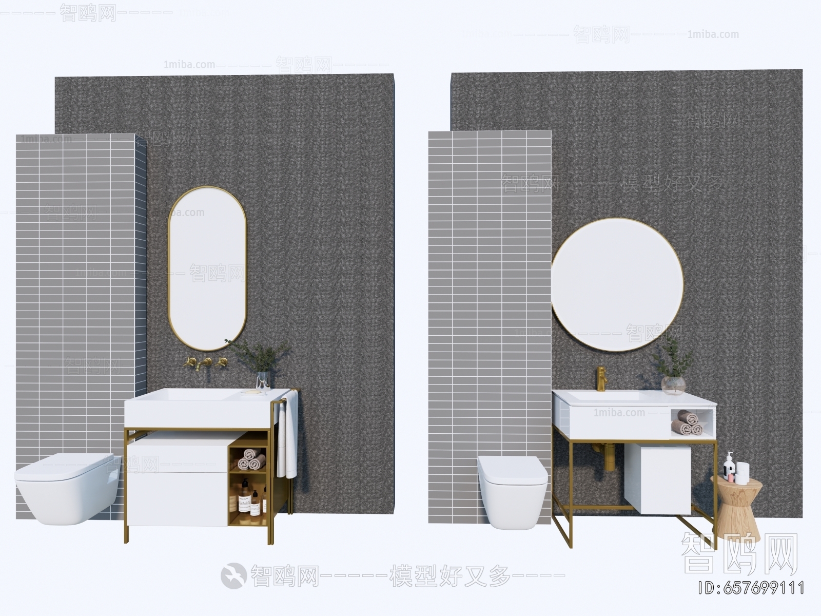 Modern Bathroom Cabinet