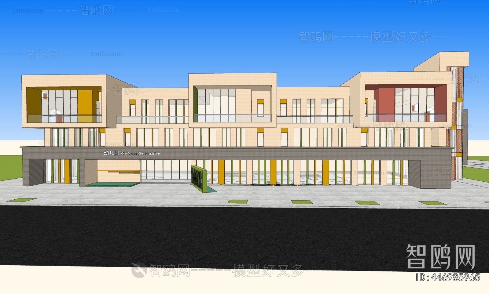 Modern School Building