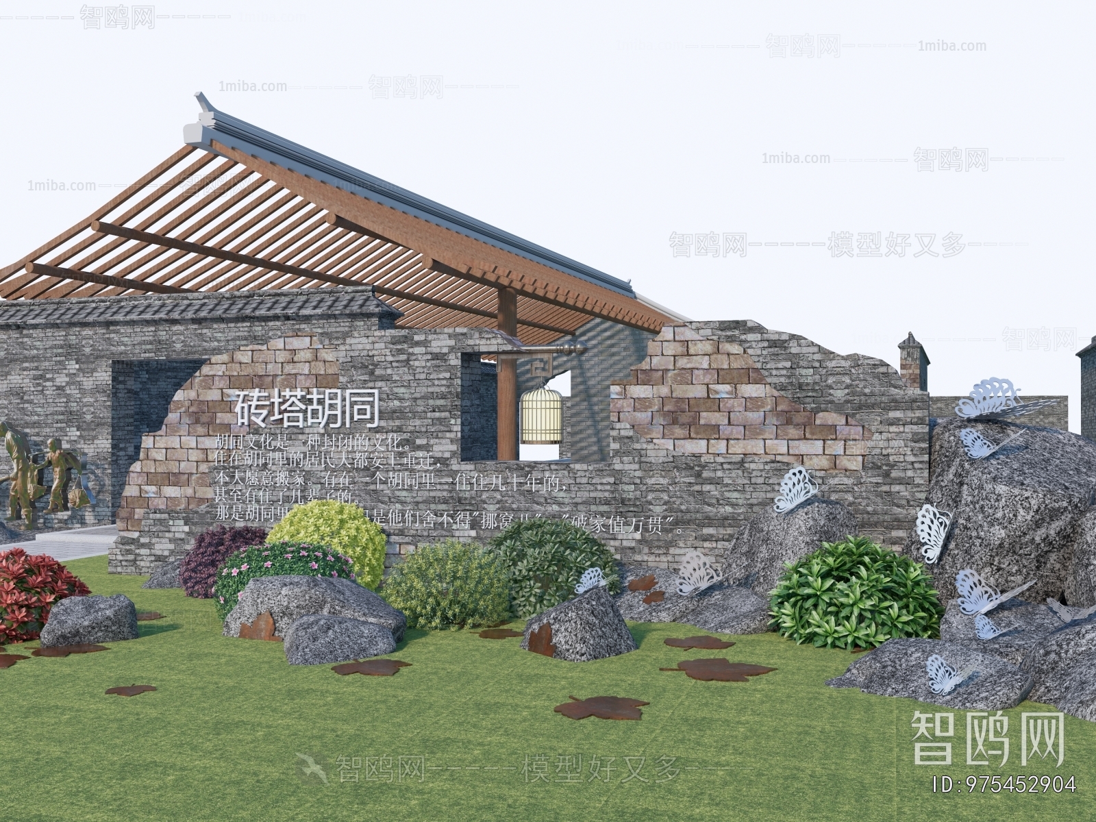 New Chinese Style Sculpture Sketch