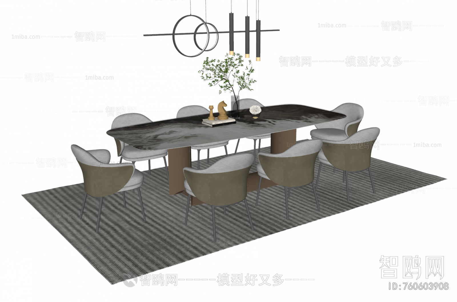 Modern Dining Table And Chairs
