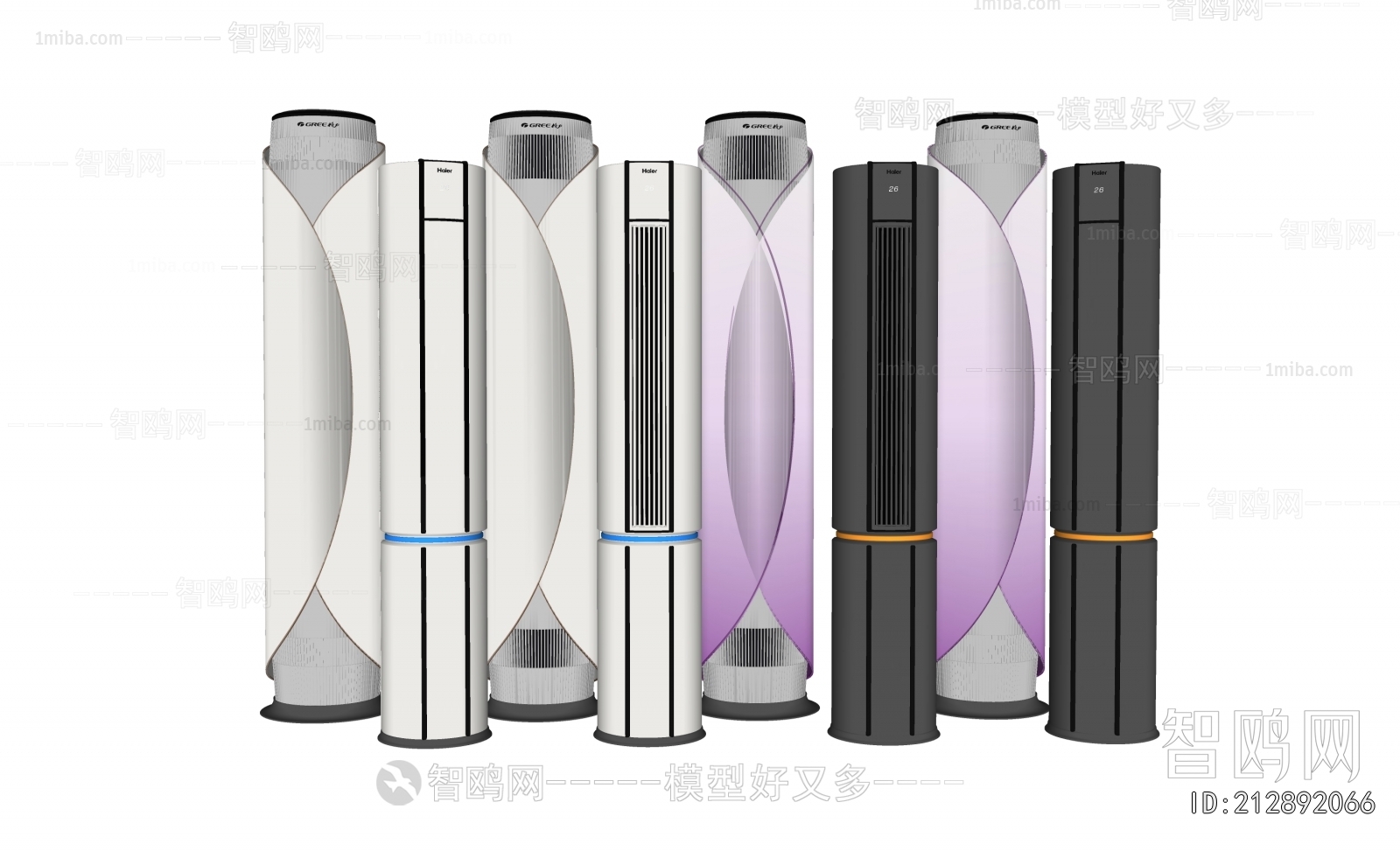 Modern Air Conditioner