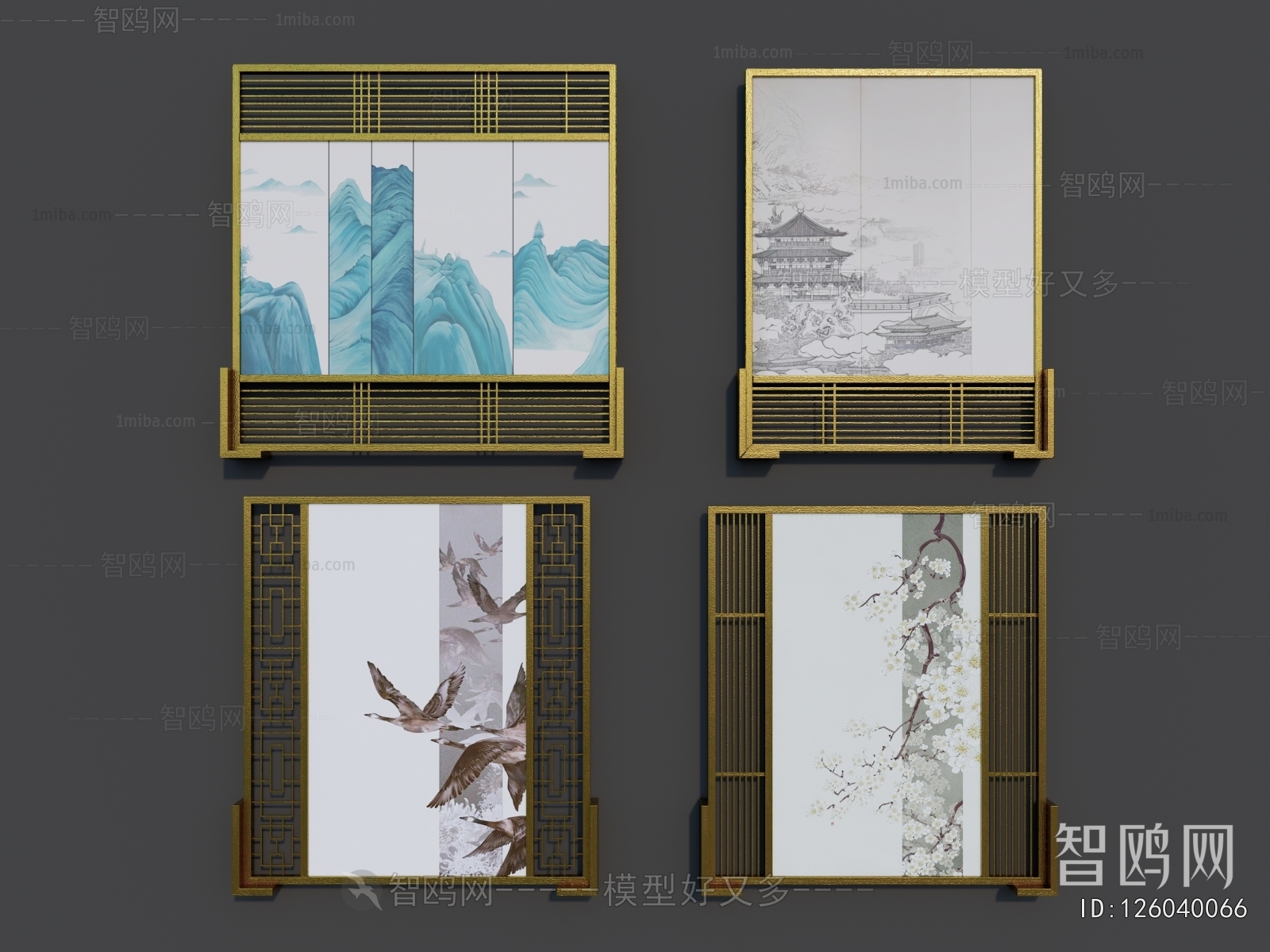 New Chinese Style Metal Screen Partition