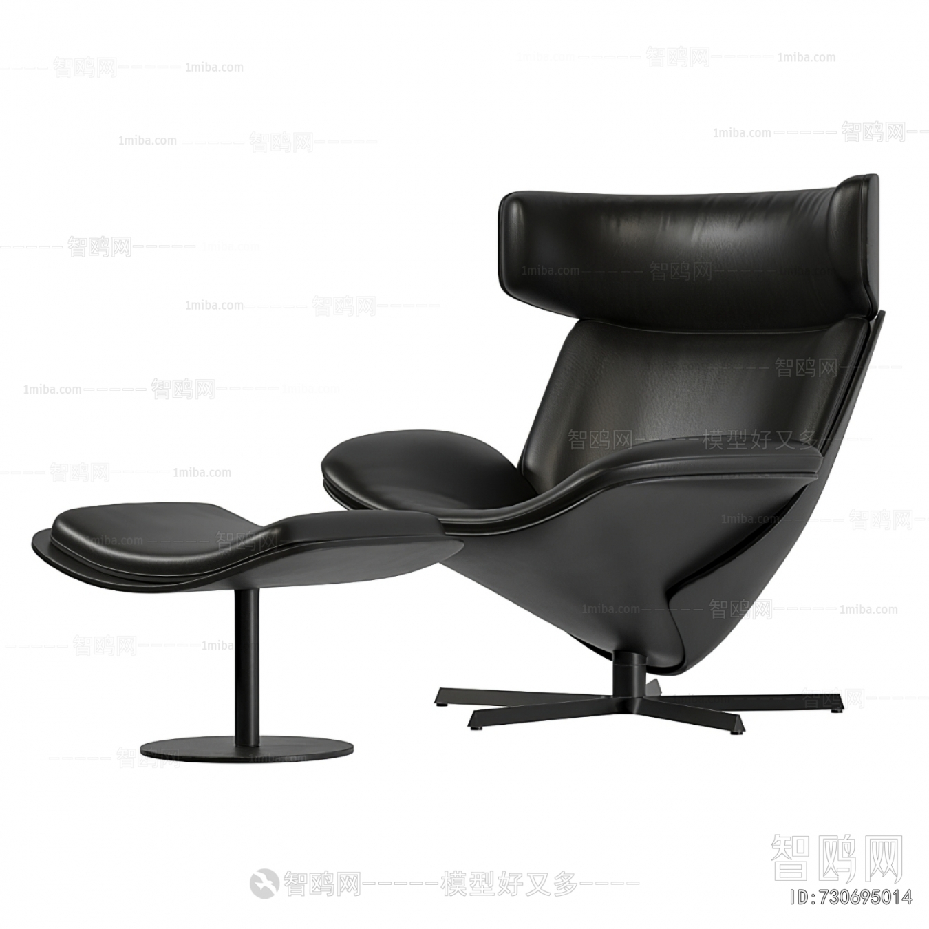 Modern Lounge Chair