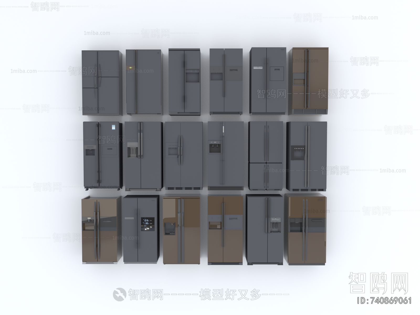 Modern Home Appliance Refrigerator