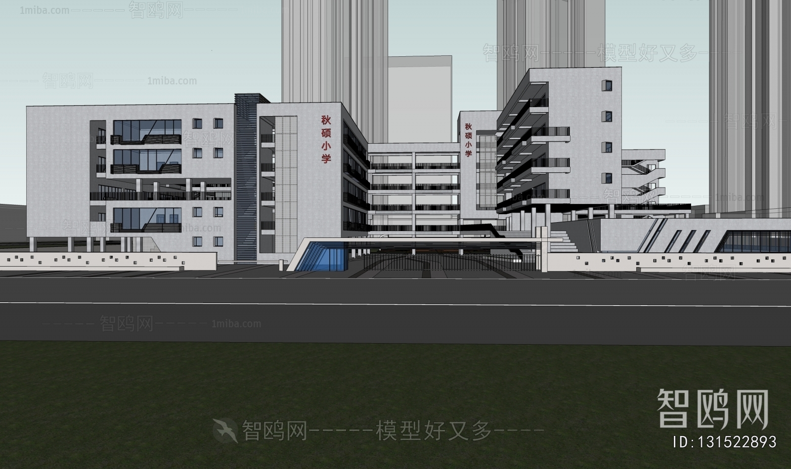 Modern School Building