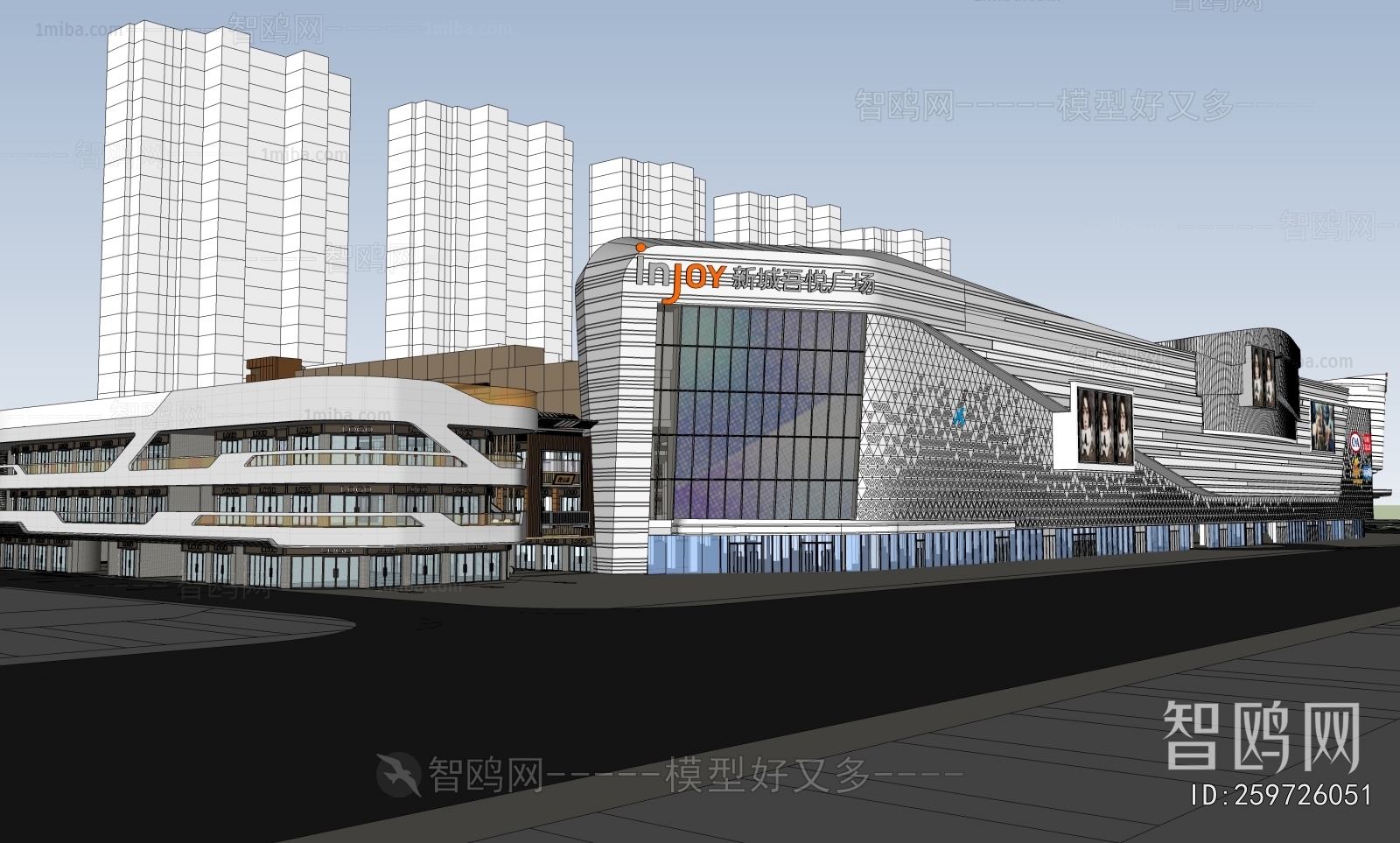 Modern Appearance Of Commercial Building