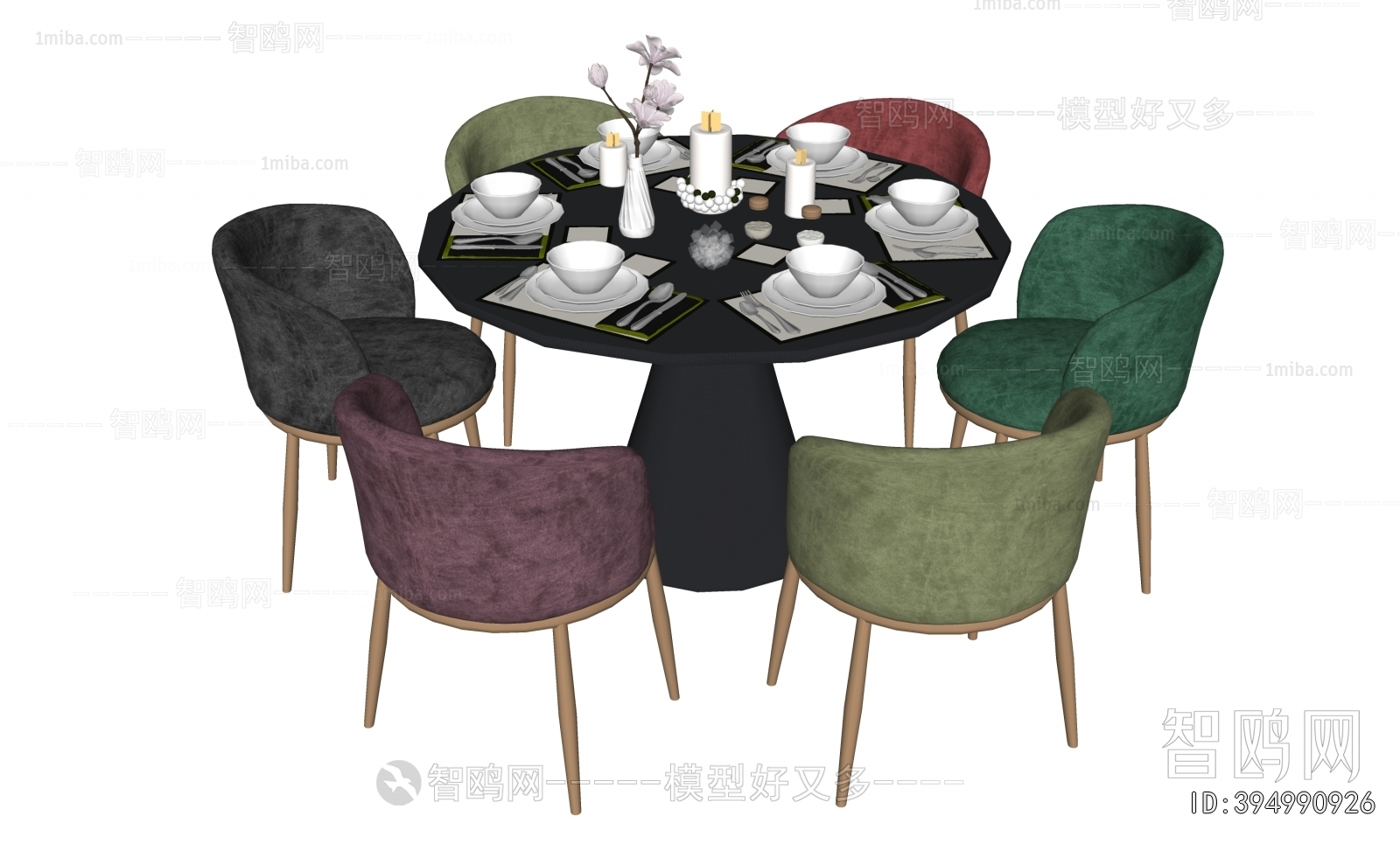 Modern Dining Table And Chairs