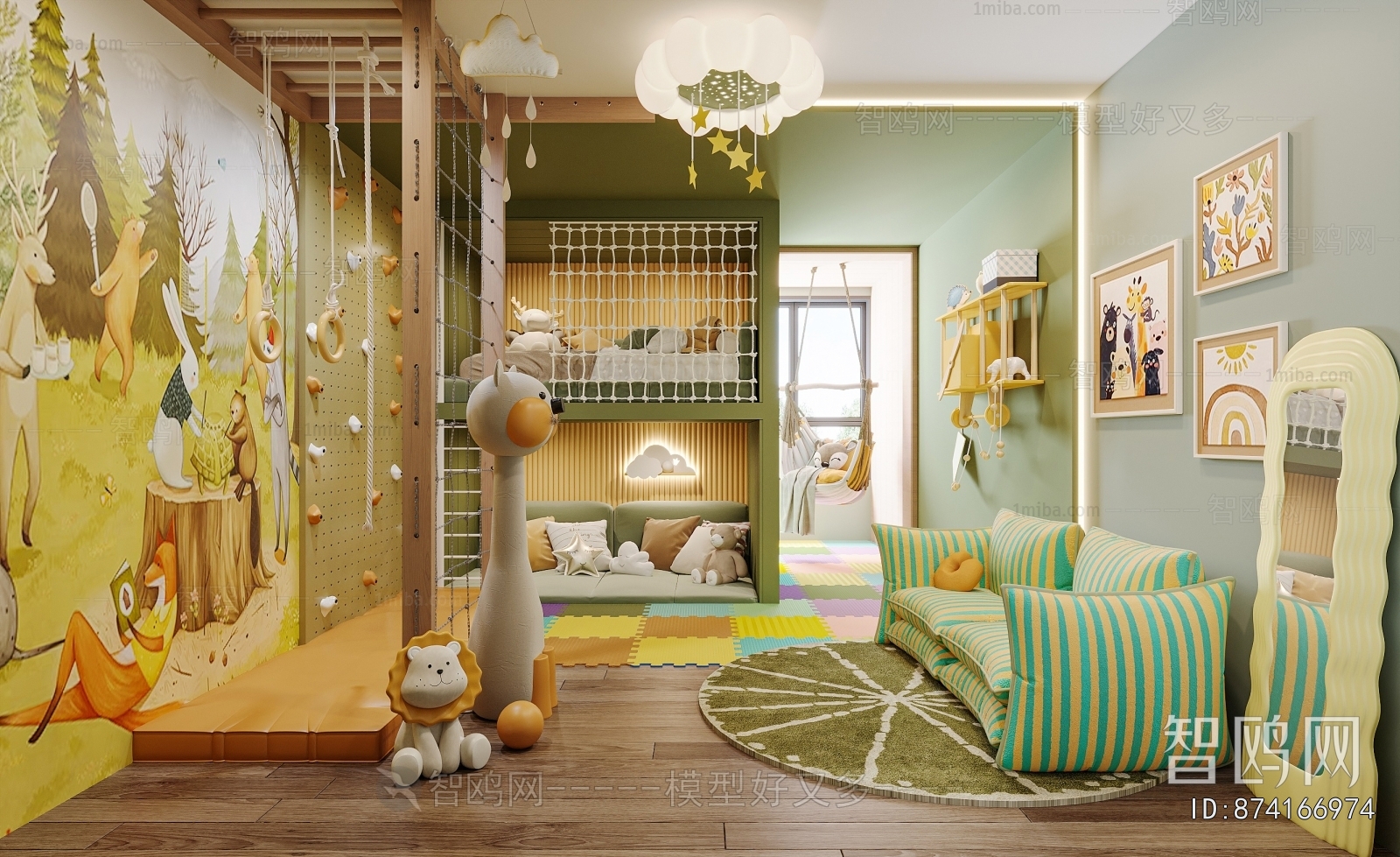 Modern Children's Room