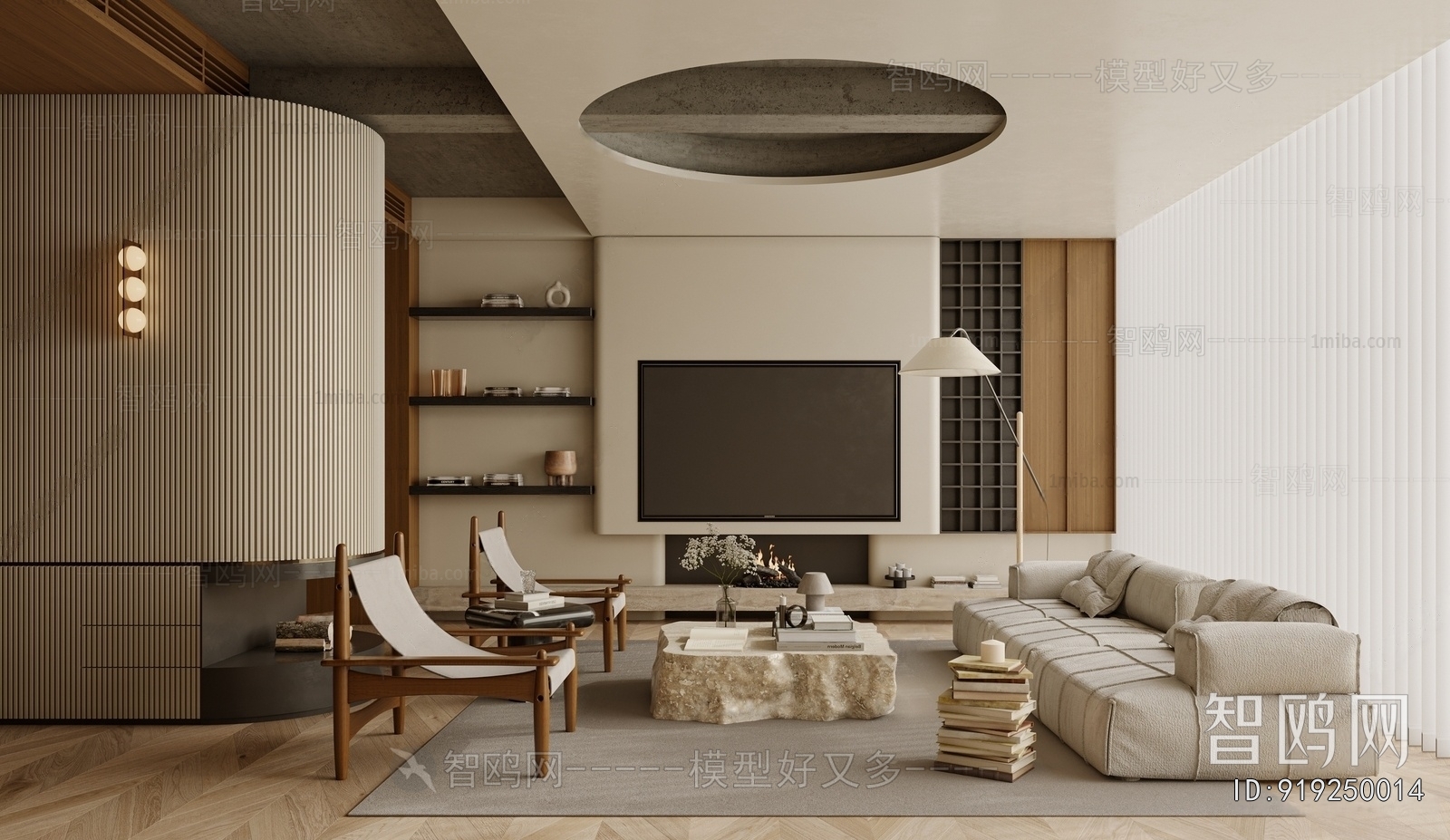 Wabi-sabi Style A Living Room