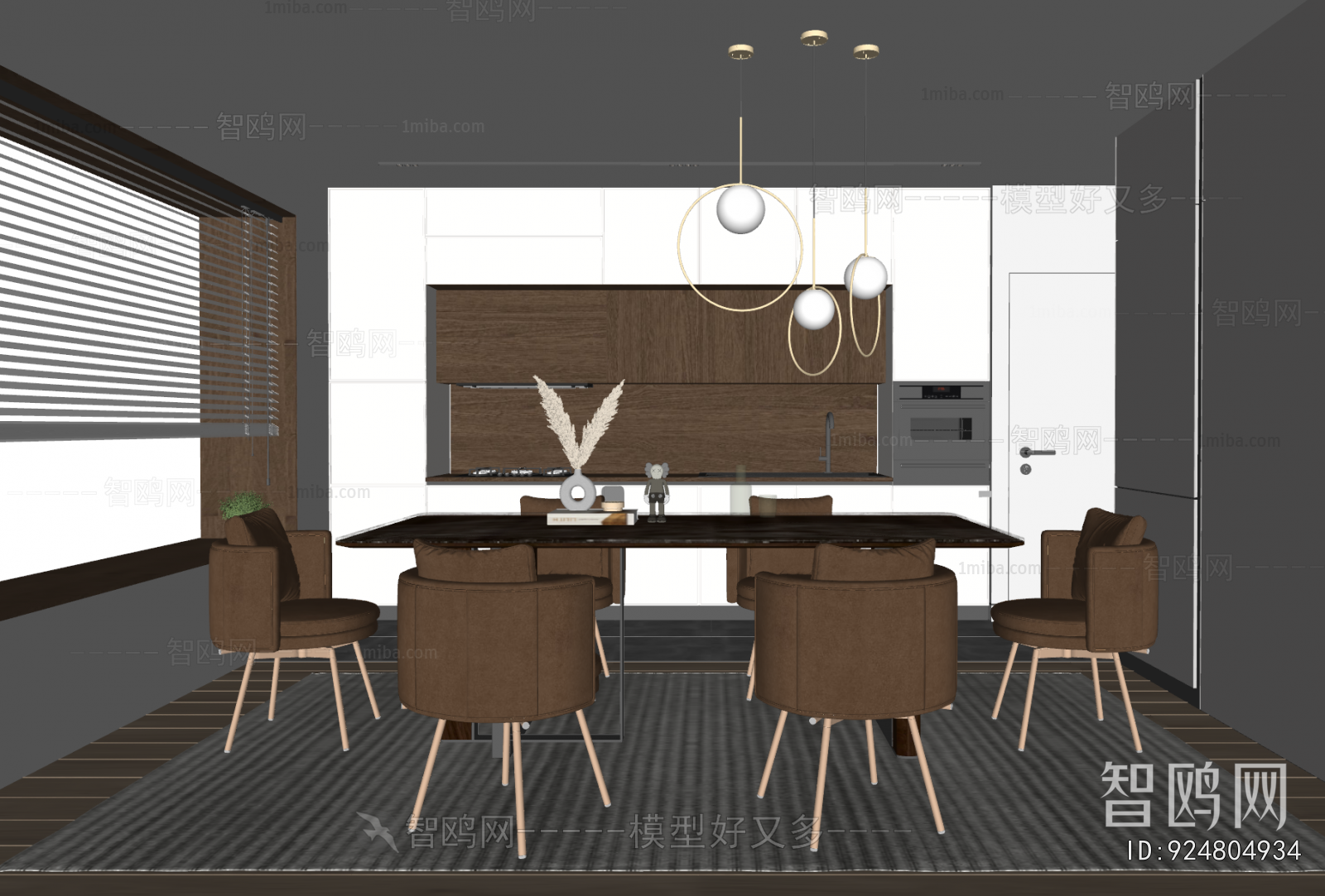 Modern Dining Room