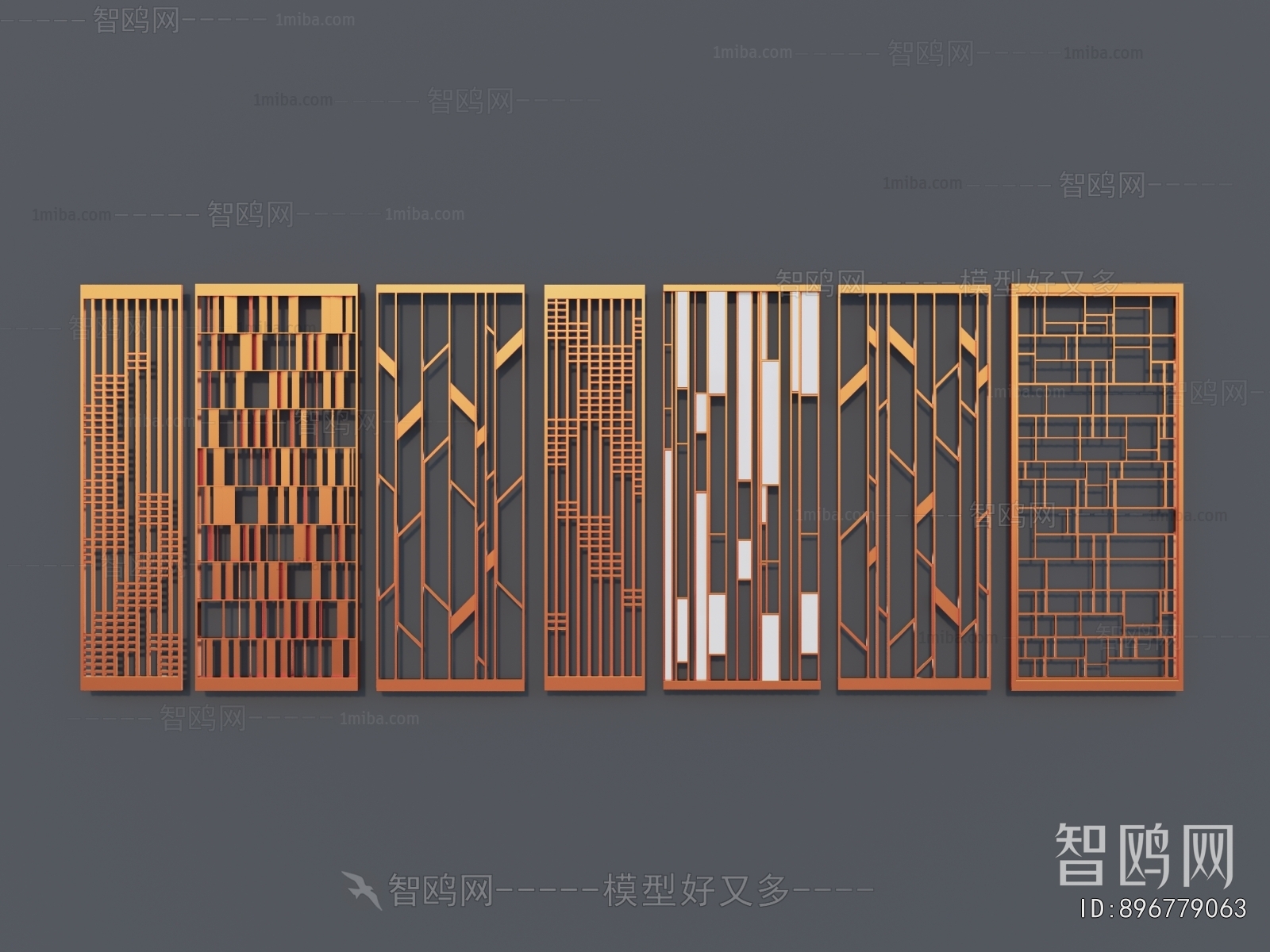 Modern Metal Screen Partition
