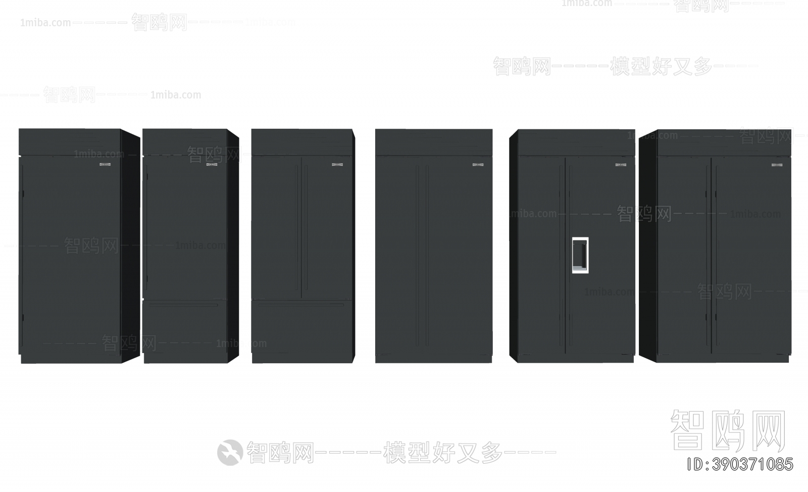 Modern Home Appliance Refrigerator