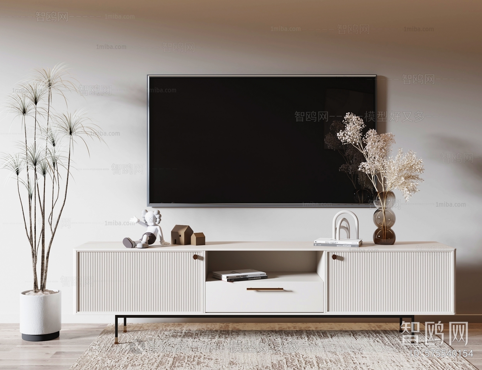 Modern TV Cabinet