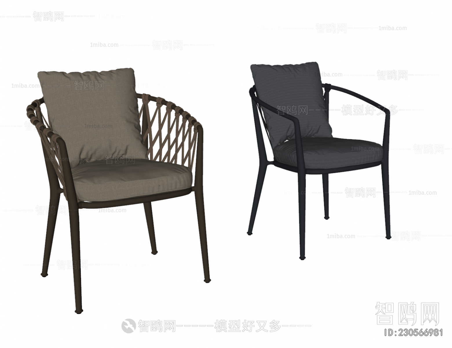 Modern Outdoor Chair