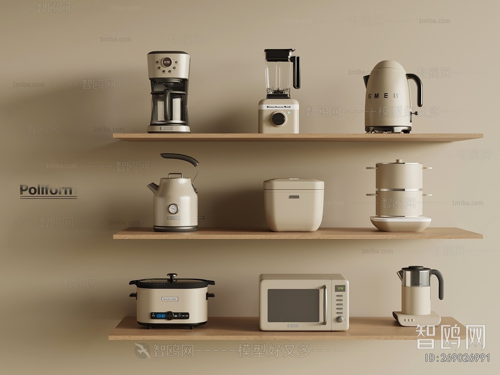 Modern Kitchen Appliance