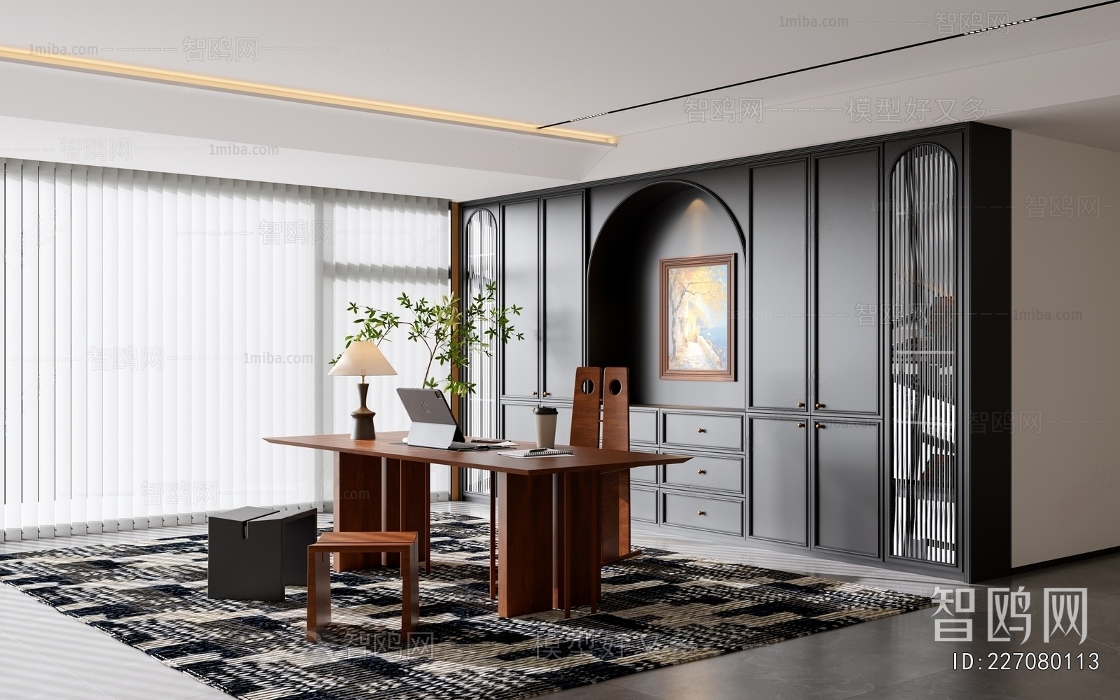 French Style Study Space