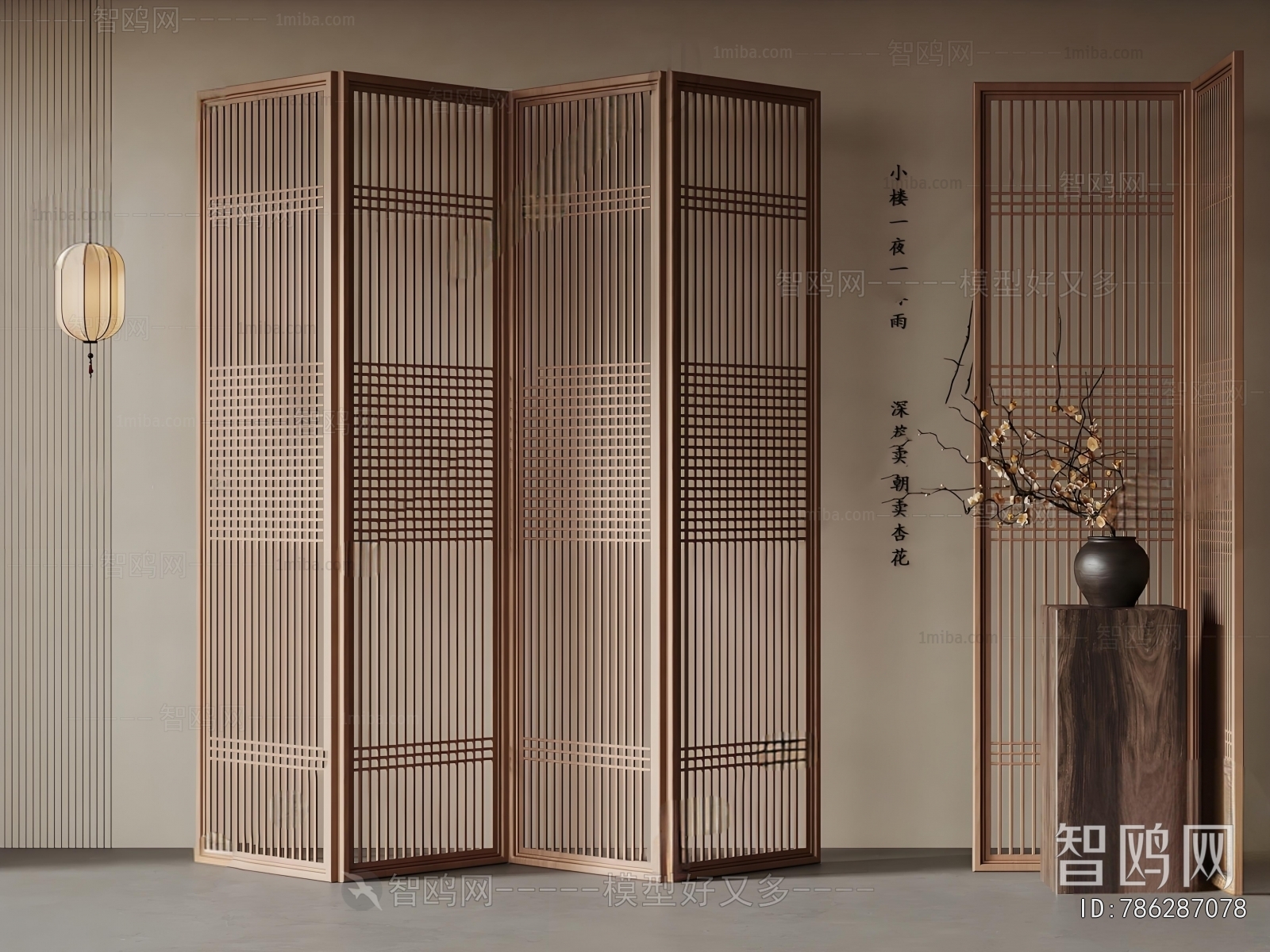 New Chinese Style Wooden Screen Partition