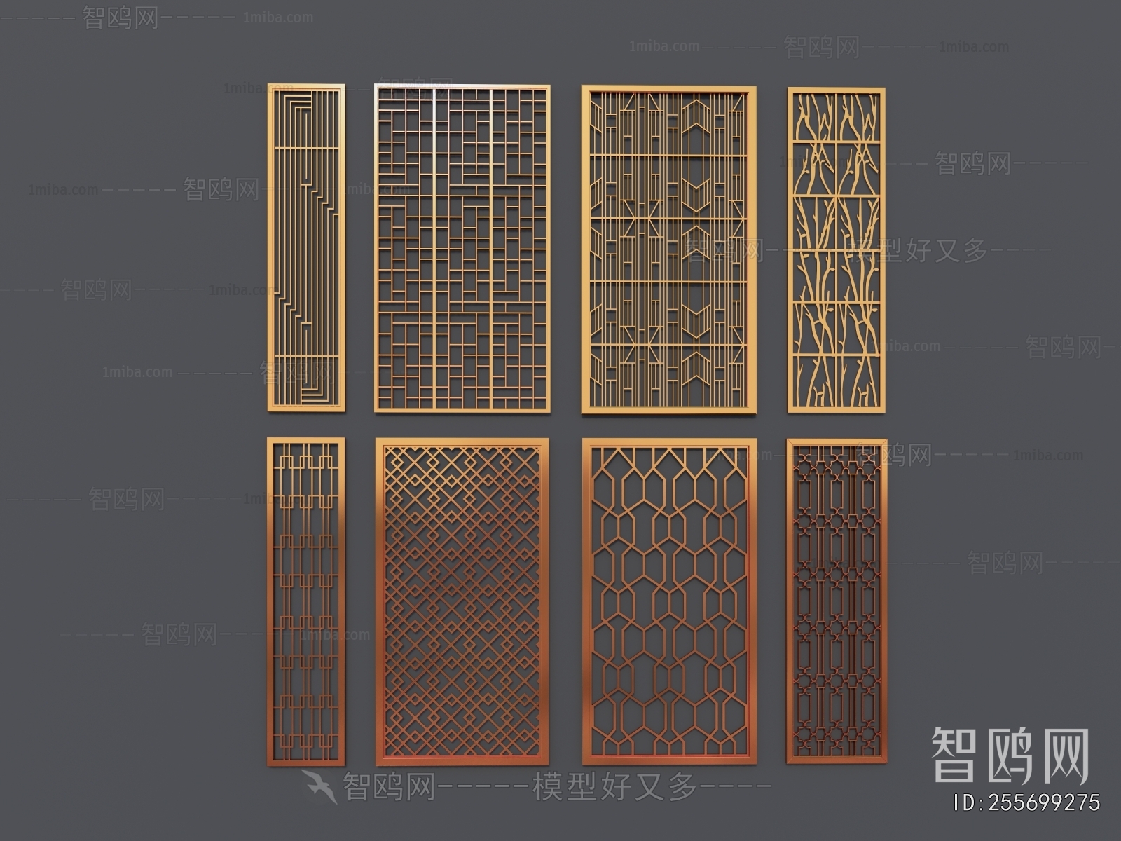 New Chinese Style Metal Screen Partition