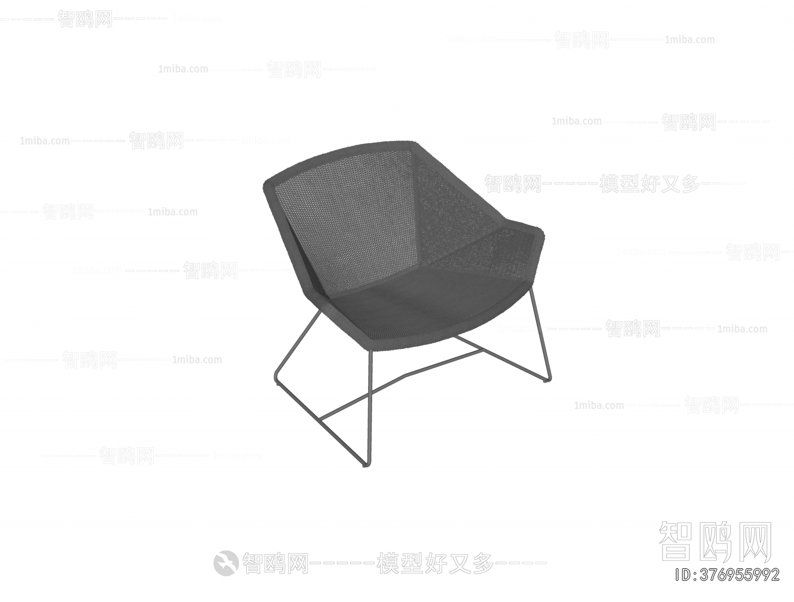 Modern Outdoor Chair