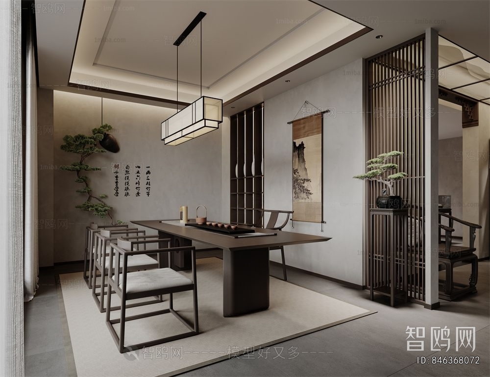 Chinese Style Study Space