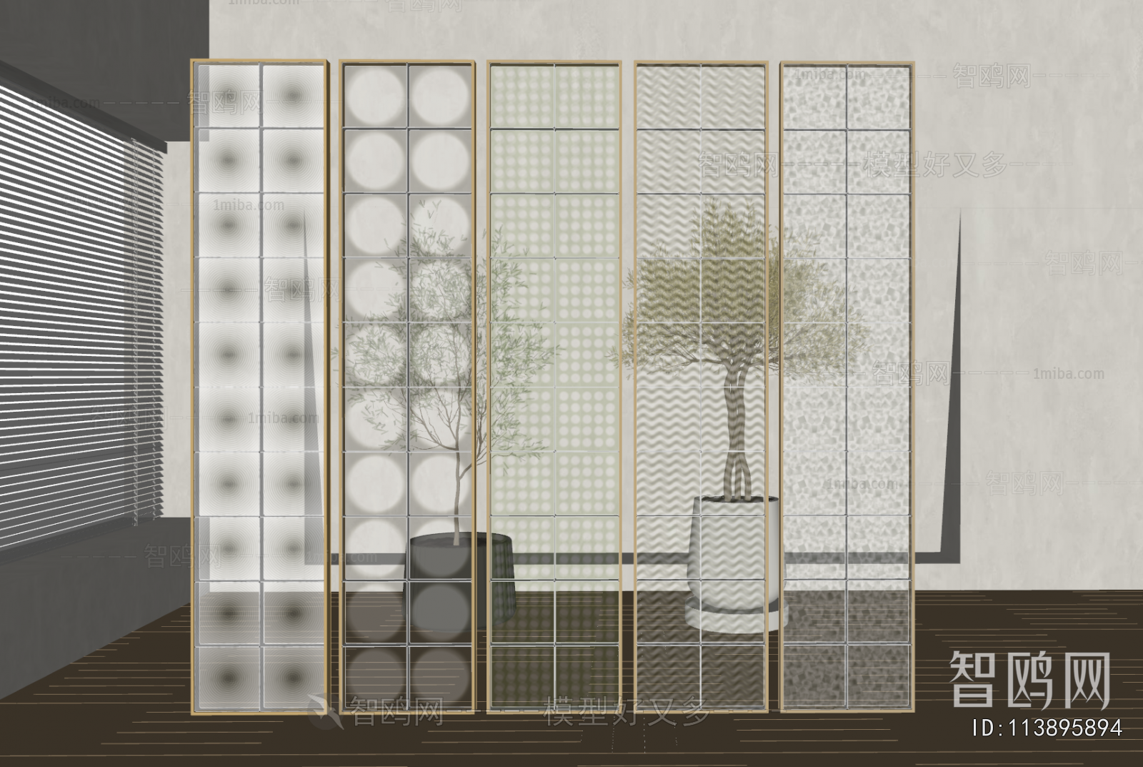 Modern Glass Screen Partition