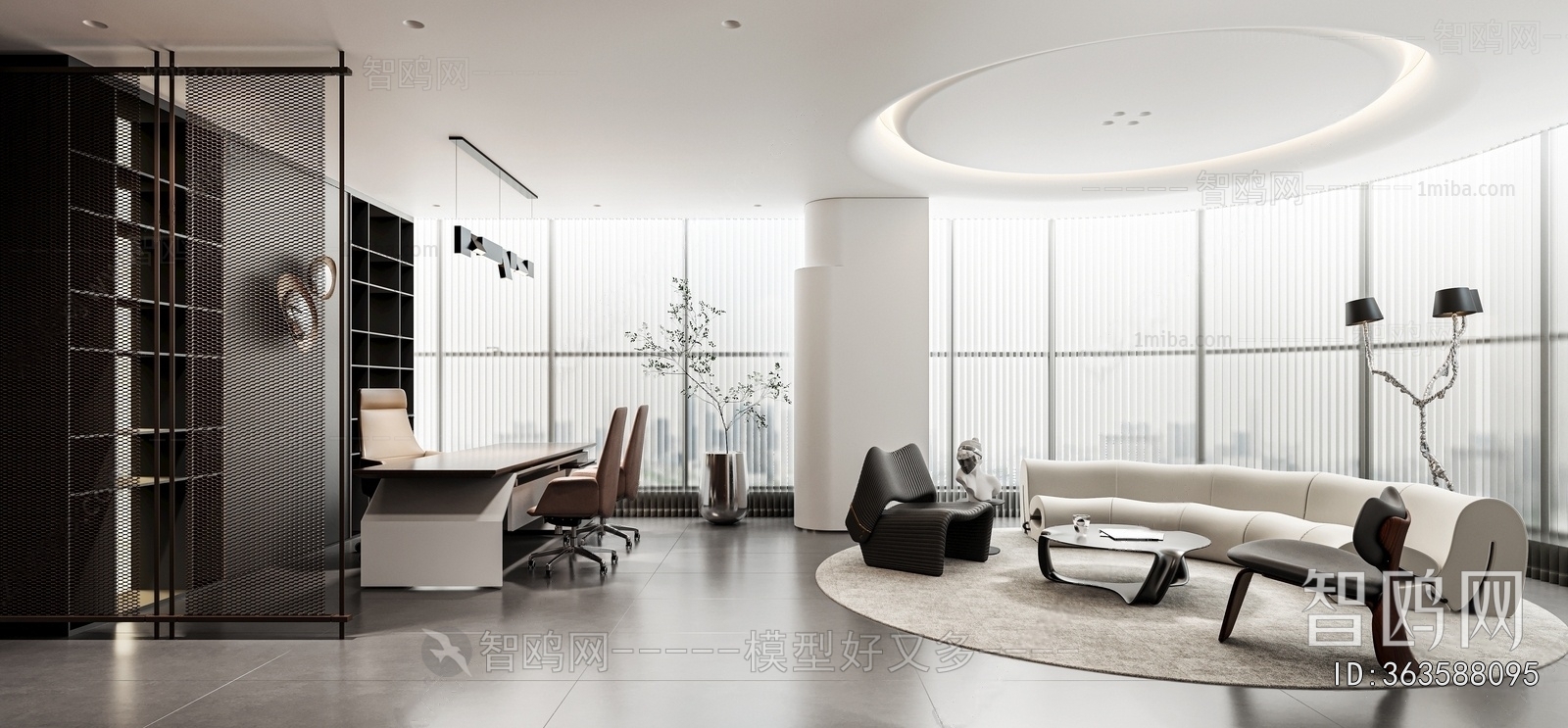 Modern Manager's Office